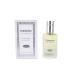AI-Rehab Champion - Eau de Parfum Spray - For Men - 50ml(1.69 Fl Oz) - Buy Online on GoSupps.com