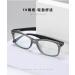 SERONI TR90 Rectangle Blue Light Blocking Glasses for Men & Women - UV Protection Computer & Reading Glasses - Gray 53mm - Buy Online on GoSupps.com