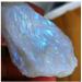 100g Rare Rough Natural White Moonstone Raw Gemstone Specimen Reiki Crystal Home Decoration Beautiful FZUGEDRLI - Buy Online on GoSupps.com
