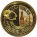 Riga Gold Smoked 'SPRATS' Sardines in Oil. 160g Cans. Sold in Packs of 4 - GMO Free - Buy Online on GoSupps.com