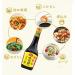 Haday Haitian Wei Ji Xian Premium Soy Sauce 750 ml 49926 - Buy Online on GoSupps.com