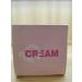 Immetee Curl Defining Cream - Frizz Control for Wigs & Natural Hair | 250g | Curls Hair Cream International Shipping - Buy Online on GoSupps.com