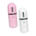 HAKIDZEL Facial Sprayer Moisturizing Handy Mist Sprayer Modern Elegant Portable Facial Mister