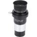 Astronomical Telescope Set with Professional 1.25 inch Plossl Eyepiece Set and 2X Barlow Lens Kit for Astronomy - Buy Online on GoSupps.com