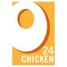 OXO 24 Chicken Stock Cubes 142 g Chicken 24 Count (Pack of 1)