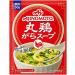 Ajinomoto Torigara Soup Base 1.7 oz x 2 Packs with Measuring Spoon - Buy Online on GoSupps.com