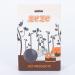 Balacoo Pet Supplies 2 Packs Cat Molar Stick Stick Cat Cleaning Teeth Stick Cat Snacks Stick Stuff - Buy Online on GoSupps.com