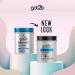 Got2b Beach Matt Medium Hold Hair Paste 100ml - Matt Texture, No Stickiness - Buy Online on GoSupps.com