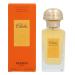 Hermes Caleche for Women Eau De Toilettes Spray 1.7 Ounce 1.7 Fl Oz (Pack of 1) - Buy Online on GoSupps.com