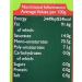 Hellenic Extra Virgin Olive Oil 1 Litre - Buy Online on GoSupps.com