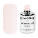Emmi Nail Shellac UV Varnish Set I Love Nudes - Durable Natural Nail Reinforcement & High Gloss Finish (1ml Pack) - Buy Online on GoSupps.com