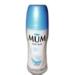 Mum Cool Blue 81620 Roll On Deodorant 50ml - Buy Online on GoSupps.com