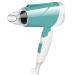 Travel Hair Dryer Small Folding Hair Dryer with Styling Nozzle 3 Speeds and Cold Air Suitable for Home and Travel Abroad (Green)