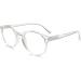 Koosufa Anti-Blue Light Reading Glasses for Men & Women - Round Anti-Fatigue Visual Aid - Available in Various Strengths (1.0 to 4.0) - Buy Online on GoSupps.com