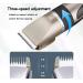 BOKIOESDE Electric Hair Clippers 0.8-2.0mm Rechargeable Barber Man Ceramic Trimmer Low Noise Shaver with Limit Hairbrushes Pink - Buy Online on GoSupps.com