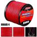BAIKALBASS Braided Fishing Line 4 Strands Multifilament PE Braid - Saltwater Superline Red 328Yds/30LB - Buy Online on GoSupps.com