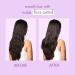 Lo ve Bea uty & Planet Argan Oil and Lavender Sulfate Free Smooth and Serene Shampoo|| No Parabens|| No Dyes|| 400ml - Buy Online on GoSupps.com
