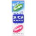 Mopiko Mopidck-S Roll-on Lotion Soothe Insect Bites 50 ml