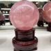 Natural Crystal Rough Gemstone Decoration 9CM Glorious Natural Ball Rose Quartz Spheres Stone for Decoration 1PCMineral Stone Home Goods - Buy Online on GoSupps.com