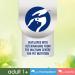 Perfect Fit Cat Portion Bag - Natural Vitality Adult 1+ Deep Sea Fish & Salmon Multipack (6 x 50g) - International Shipping Available - Buy Online on GoSupps.com