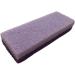 FOMIYES 2pi ces R pe P dicure Exfoliante Pour Outil De Soin Des Talons Avec Pour liminer Callosit s Et Peaux Mortes 1 unit (Lot de 1) Violetx2pcs - Buy Online on GoSupps.com