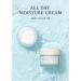 All Day Moisture Cream - Highly Concentrated Skin Soothing & Deep Hydration - 50g | Premium Moisturizing Cream for Healthy Skin - Buy Online on GoSupps.com