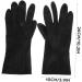 3 Pairs Hair Shampoo Gloves Black Hair Dye Ponytail Mens Hair Dye Men Shampoo Guantes De Para Medium - Buy Online on GoSupps.com
