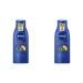 NIVEA Skin Firming Body Milk with Q10 for dry skin - Body Milk 400ml (Pack of 2) 400 ml (Pack of 2)