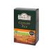 Ahmad Tea Ceylon Black Tea 500g (Pack of 2) | Premium Loose Tea from Sri Lanka | International Shipping Available - Buy Online on GoSupps.com
