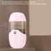 Nano Face Mister Spraying Machine 50ml Capacity Nano Sprayer Portable Handheld Face Moisturizing Spraying Machine(Pink) - Buy Online on GoSupps.com