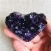 Natural Crystal Rough Natural Crystal Uruguay Amethyst Quartz Crystal Heart Cluster Specimen 1pc 5cm