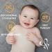 Mommy's Bliss Organic Baby Cough Syrup with Immunity Support | 1.67 fl oz - Buy Online on GoSupps.com