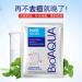 Qukaim Skin Care Mask Moisturizing Hydrating Face Mask Oil Control Skin Care Mask for Acne Treatment 1pc - Buy Online on GoSupps.com