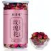 100g de th de rose en conserve bio th de fleurs base de plantes Ping Yin Mei Gui Cha th  - Buy Online on GoSupps.com