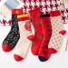 Chinese New Year Zodiac Embroidered Red Socks - 5 Pairs (Size 34-39) - Comfortable & Breathable Cotton Socks for Women - Buy Online on GoSupps.com