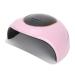 Nail dryer 72w uv manicure light professional nail art tool engine nail art gel -polish dryer with 3 timers portable nail hardening light for salon and household (2 #) 2 #