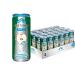 Gasteiner Apple 24 x 0.33L can - 1 tray apple 330 ml (pack of 24)