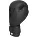 Buy WFX Children's Boxing Gloves - 4oz Junior MMA & Kickboxing Gear for Ages 2-4 | Matt Black Perfect Gift for Young Girls - Buy Online on GoSupps.com