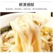 Chinese Sour Soup Small Noodle instant wide noodle soup 105/bag savory and umami ready-to-eat ramen noodles soup Healthy and Nutritious convenient food replacement noodle casual Snack gift pack (2bag) - Buy Online on GoSupps.com