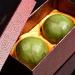 Buy Lascivious Jade Baoding Exercise Balls - 2 Pack for Relaxation & Hand Care | International Shipping Available - Buy Online on GoSupps.com