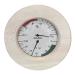 Doengdfo sauna thermometer wooden thermometer hygrometer analogue made of (birch alder or aspen). - Elegant sauna accessory set