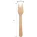 iEco 100% Compostable Eco Friendly Birch Wood Cutlery Sets for Large Parties Catering Food Services Take-Out Fork 6.3 Length - 1000 Count BSTCIF Fork - Buy Online on GoSupps.com