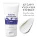Daily Facial Cleanser for Regular Skin Care Routine Lightweight Face Wash with Smooth Texture Refreshing Clean Feel 5 fl oz - Buy Online on GoSupps.com