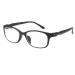 Ljimi short -sighted goggles for men women retro myopia glasses short -sighted glasses anti blue light glasses distance glasses black -1.25 x
