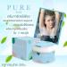 PURE Underarm Cream Toning Essence 50g - Brighten Bikini Line & Reduce Dark Spots - Buy Online on GoSupps.com