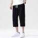 Shop Men's Casual Linen Shorts & Running Pants - Special Offers on Lightweight Cotton Cords & Stretchy Summer Styles - Buy Online on GoSupps.com
