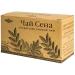 ALIN natural tea senna leaf tea -1x20 tea bags 100% natural herbal tea - senna leaves tea senna tea senna tea senna herb natural laxative with mild effect (1) - Buy Online on GoSupps.com