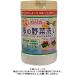 Fruit and Vegetable Wash ''Hotate No Chikara'' - Buy Online on GoSupps.com