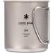 Snow Peak MG-142 Sierra Cup Titanium Mug - 10.1 fl oz (300ml) Capacity - Buy Online on GoSupps.com
