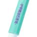 Stylo Poussoir Huile Pour Cuticules 2 En 1 Avec Pointe En C ramique De Pr cision 6 G Stylo Huile Pour Ongles Portable Fortifiant Hydratant Pour Ongles Doux Pour Manucure De Qualit Salon - Buy Online on GoSupps.com
